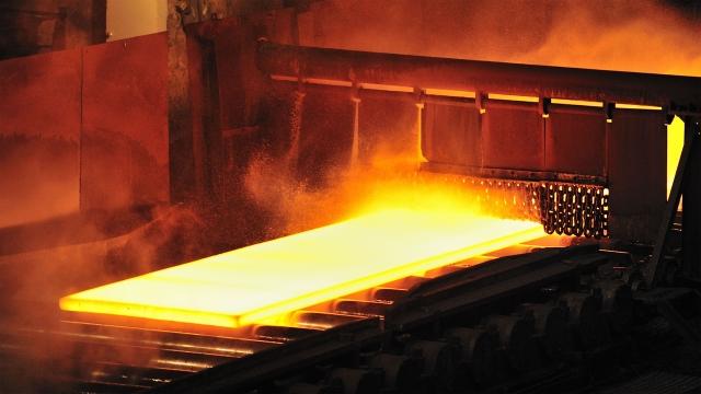 steel casting metal